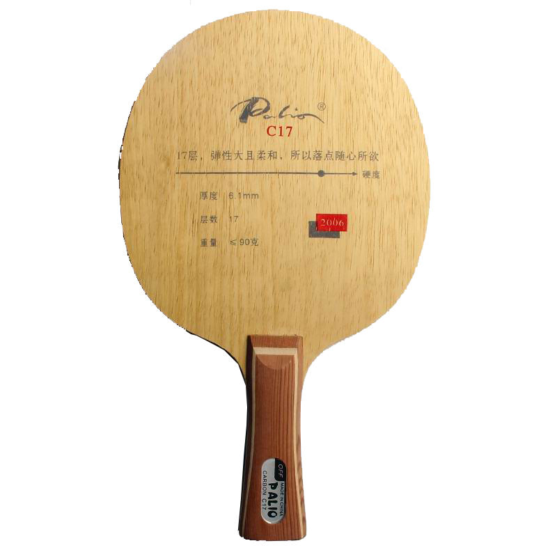 Palio C17 masa tenisi raketi,  - Table Tennis Racket incelemesi ve fiyatı