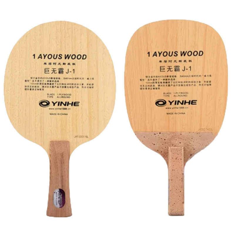 Orijinal Galaxy Yinhe 986 Masa - Table Tennis In Japanese incelemesi ve fiyatı
