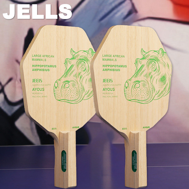 JEELS 1 Katlı Ayous Masa Tenis - Table Tennis In Japanese incelemesi ve fiyatı
