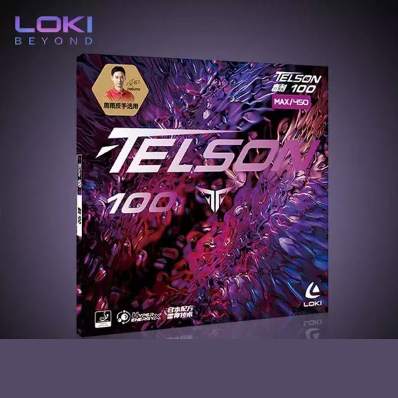 LOKI TELSON 100 Masa Tenisi Ka - Table Tennis Loki incelemesi ve fiyatı