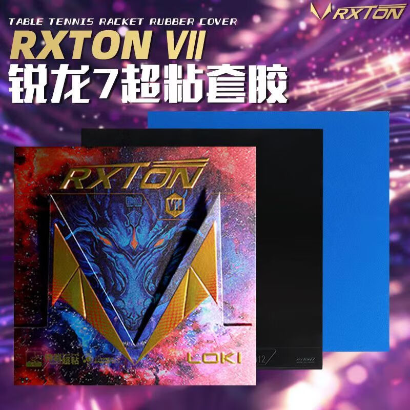Yeni LOKI RXTON 7 Masa Tenisi  - Table Tennis Loki incelemesi ve fiyatı