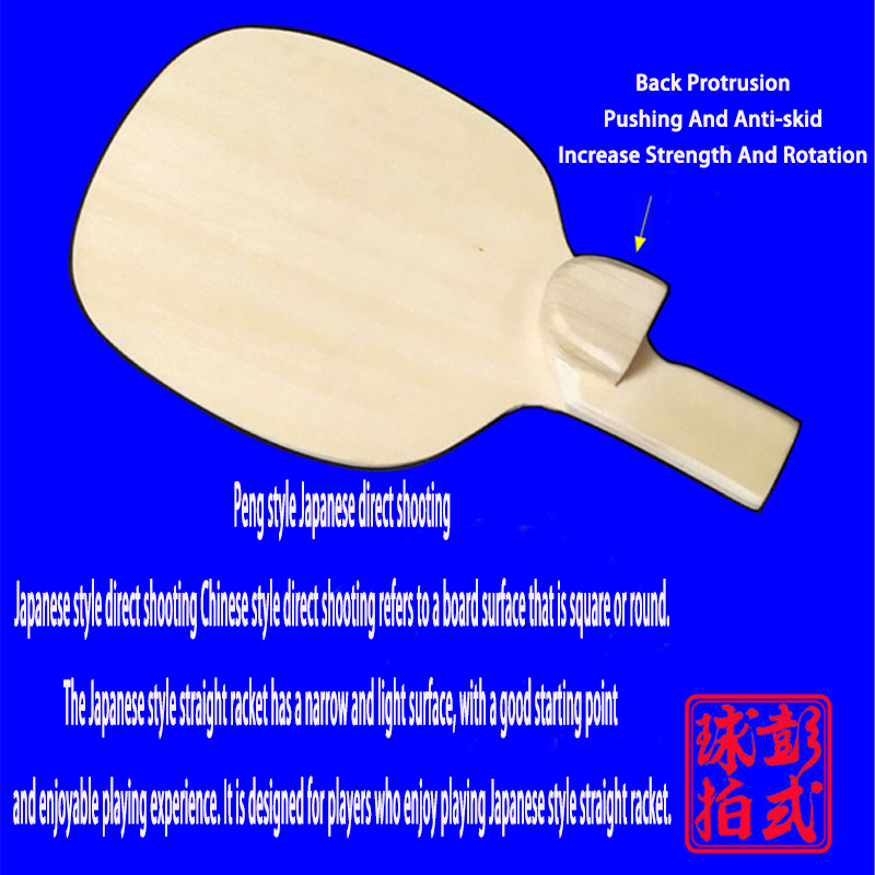 Peng Daoxiu Tarafından Gelişti - Table Tennis In Japanese incelemesi ve fiyatı